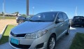 Chery Fulwin Hatch - 2014 Chery Fulwin Hatch - 2014