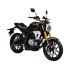Moto Buler Spider 250cc Negro