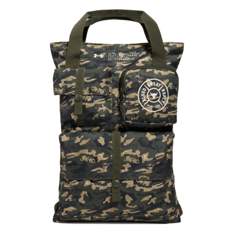 UA Project Rock Gym Sack-GRN GRN-310