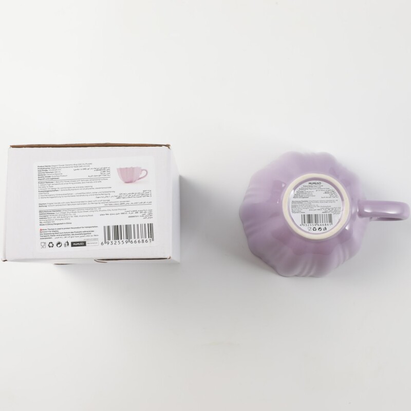 TAZA CERÁMICA FLOR ELEGANTE (240 ML / VIOLETA) TAZA CERÁMICA FLOR ELEGANTE (240 ML / VIOLETA)