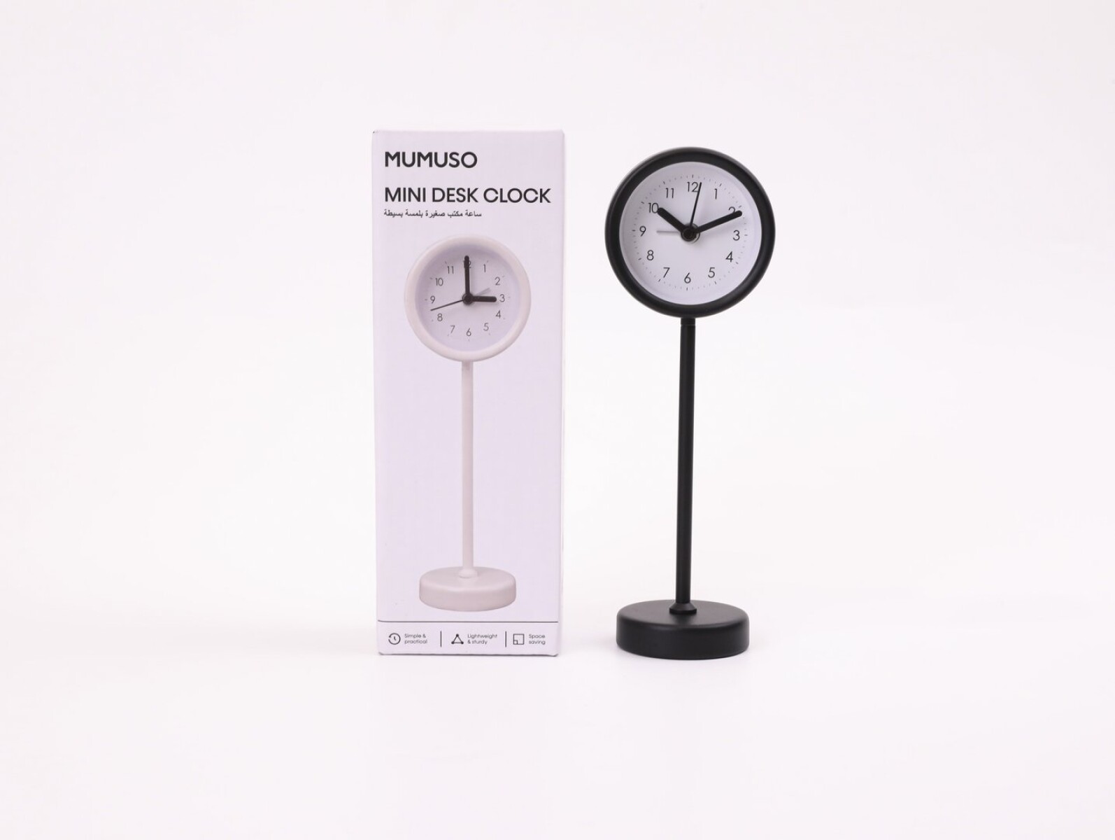 RELOJ DE ESCRITORIO DE ESTILO MINIMALISTA (NEGRO) 