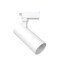 TLLO20W Track Light LED Lali 20W Blanco Luz Cálida