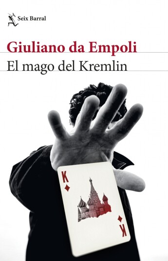 El mago del Kremlin El mago del Kremlin