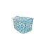 OUTLET Canasto organizador c/ tapa 24*17.5*12 cm Outlet Canasto Organizador C/ Tapa 24*17.5*12 Cm