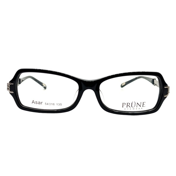 PRASAR20 negrouniforme