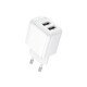 Cargador Pared Ficha 2 Usb Carga Rapida 12w Blanco Borofone Cargador Pared Ficha 2 Usb Carga Rapida 12w Blanco Borofone