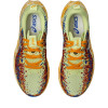 Zapatillas Running Noosa Tri 16 Hombre Huddle Yellow/illusion Blue