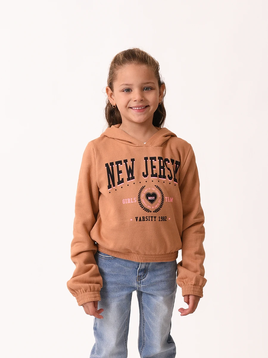 BUZO DEPORTIVO NEW JERSEY - CAMEL 