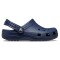 Classic Kids Azul