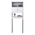 ARMARIO SOBRE LAVARROPAS O INODORO 65 CM 2 PUERTAS - BLANCO ARMARIO SOBRE LAVARROPAS O INODORO 65 CM 2 PUERTAS - BLANCO