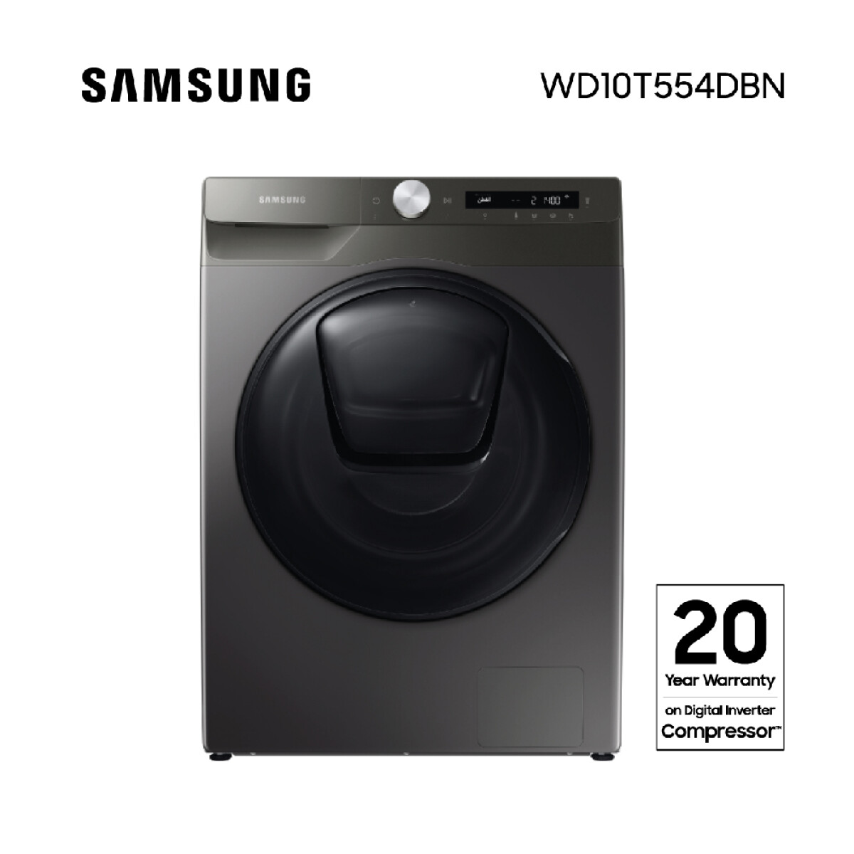 Lavasecarropas Samsung WD10T554DBN 