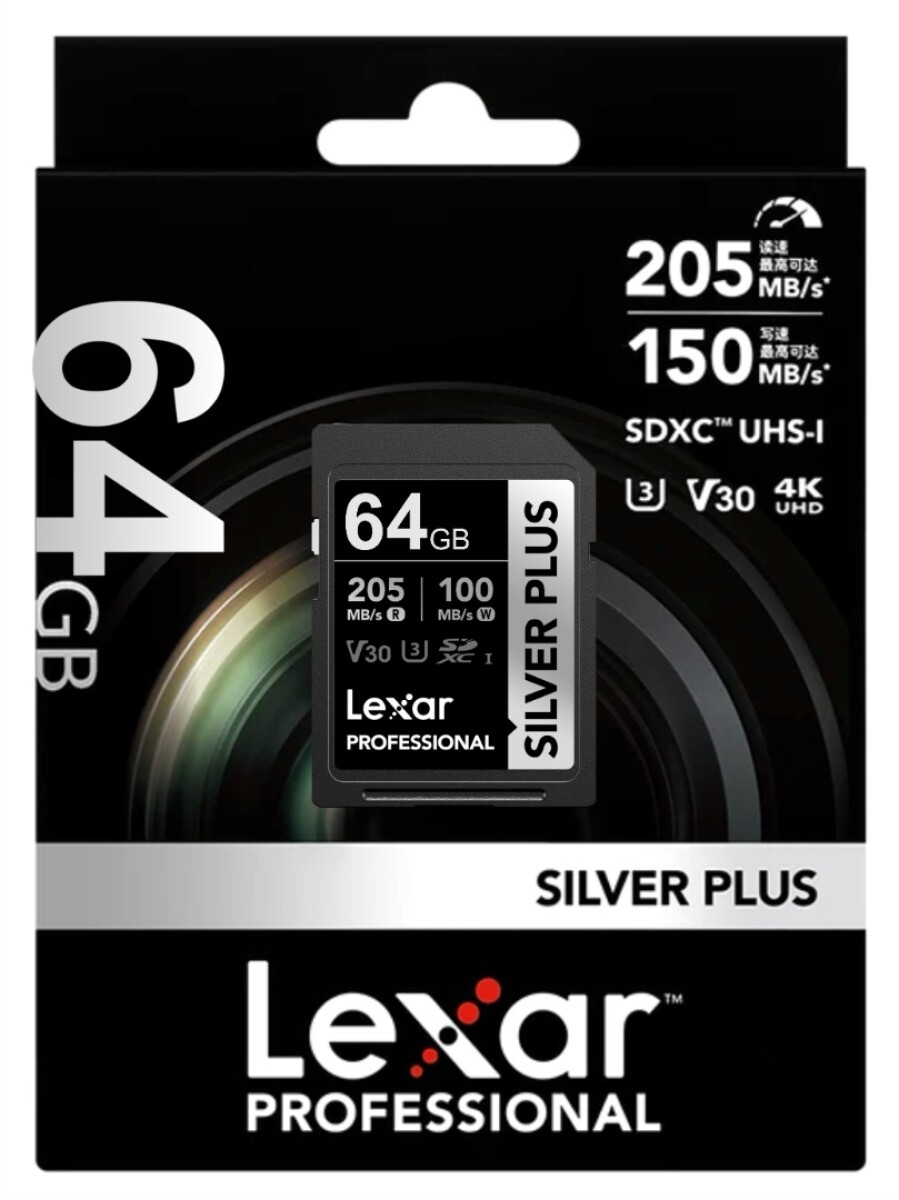 Memoria Sdxc Lexar Pro 64GB Silver Plus 