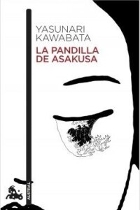 Pandilla De Asakusa, La Pandilla De Asakusa, La