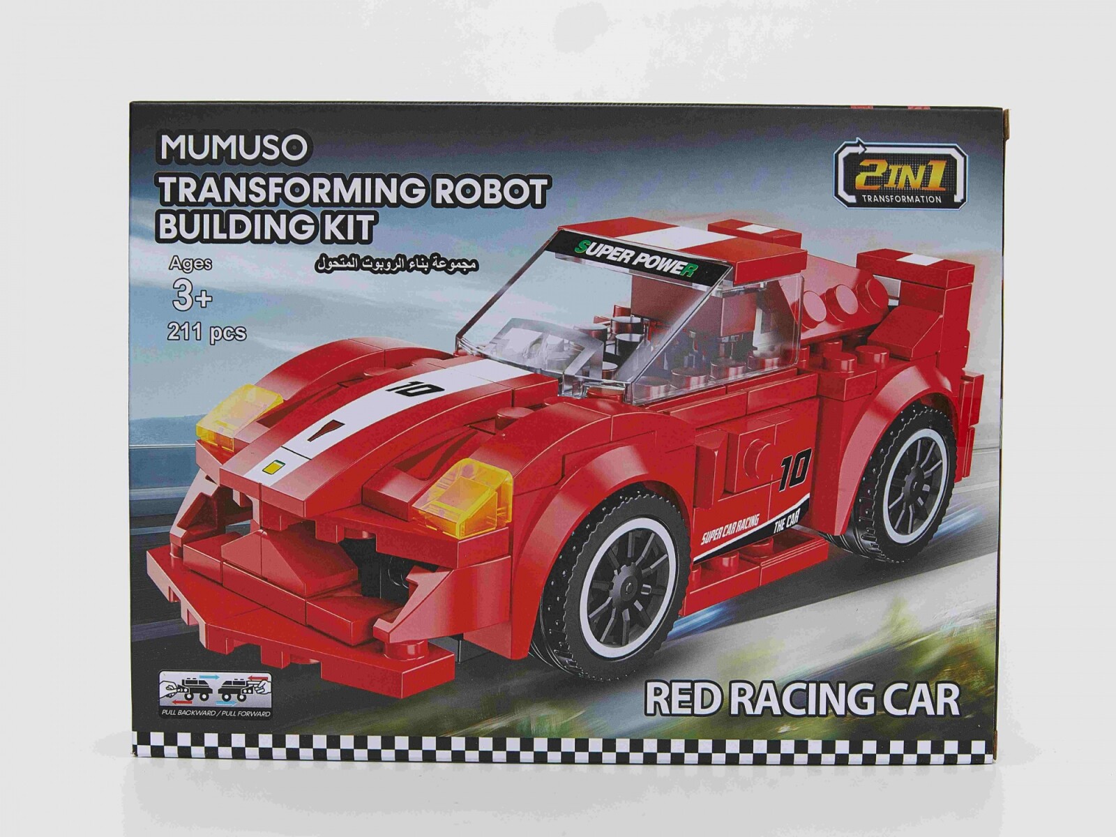 KIT DE CONSTRUCCIÓN DE ROBOT TRANSFORMADOR (COCHE DEPORTIVO ROJO/211 PIEZAS) 