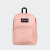 Mochila Jansport Superbreak Dry Brush Rosa