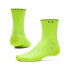 UA Velociti Lite 1pk Crew-YLW YLW-731