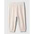 FRCH BAS FT LOGO JOGGER BARELY PINK