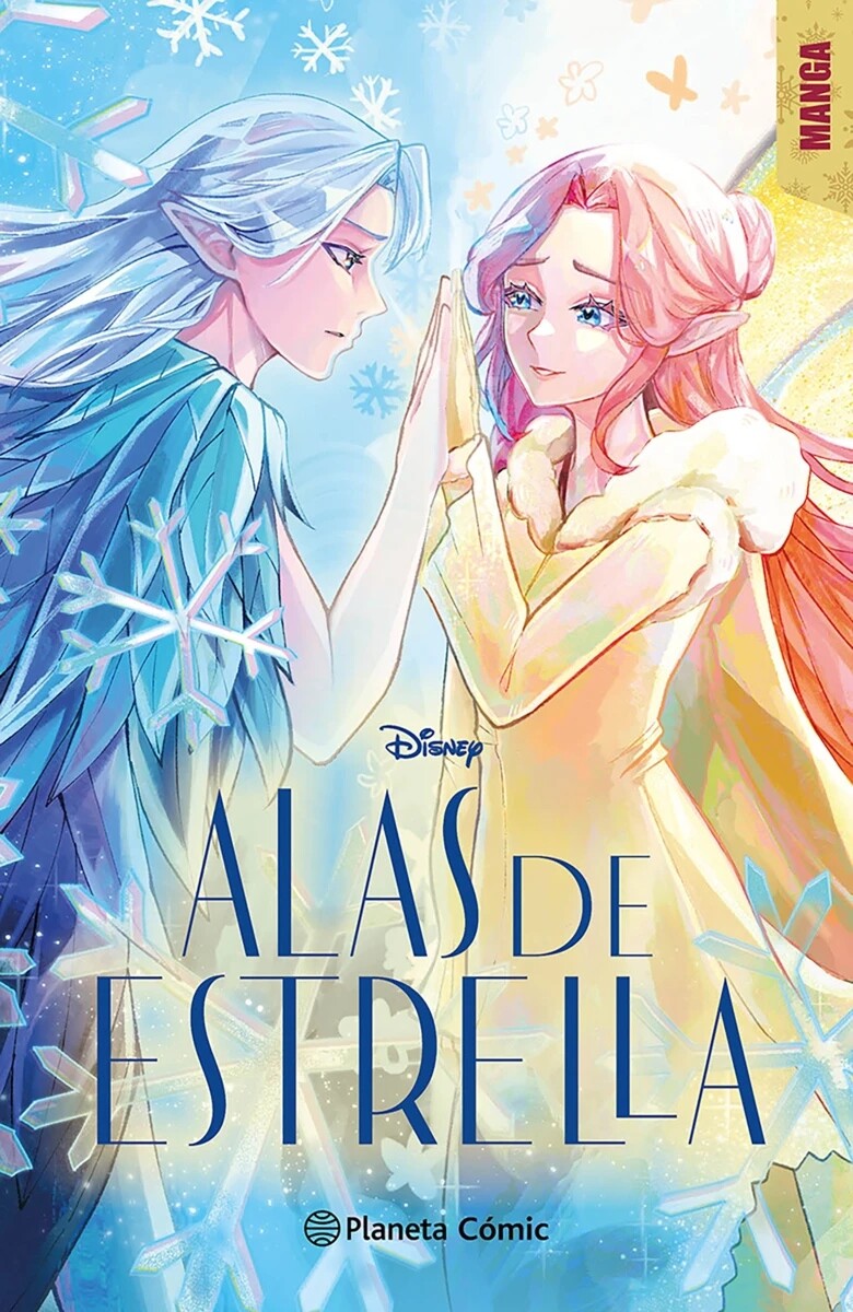 Alas de estrella. Manga 02 