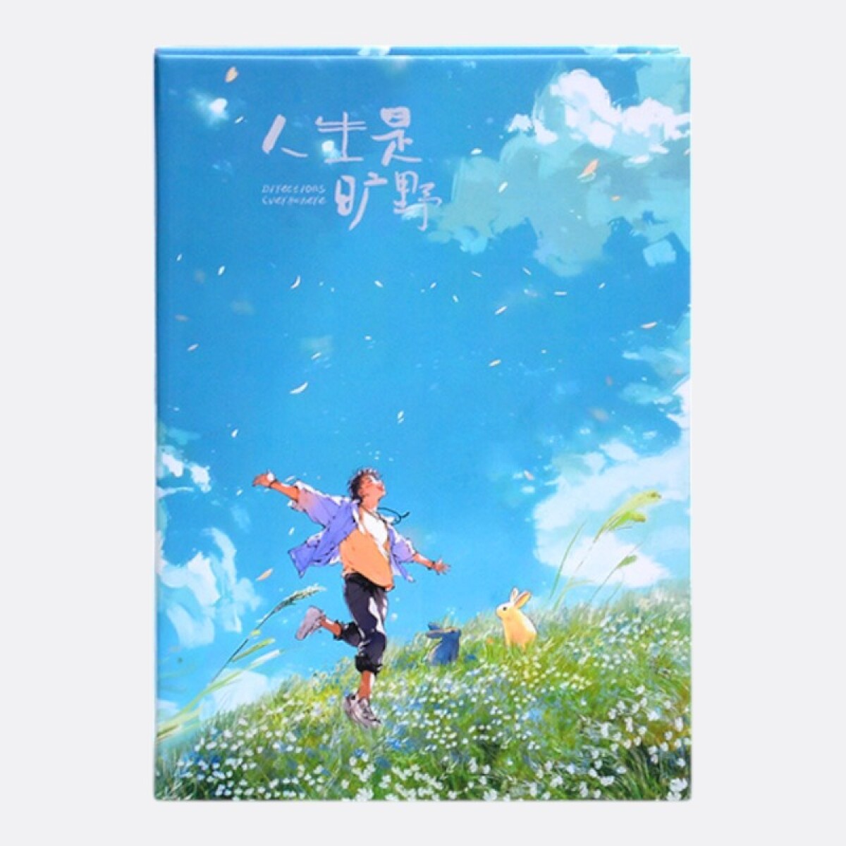 Libreta De Paisajes Varios Colores - Celeste 