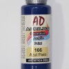 PINTURA ACRILICA ARTISTICA DIBU 60 ML. DIFERENTES COLORES COLOR AZUL FTALO 166