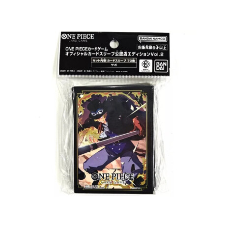 One Piece - 70 Sleeves - Sabo One Piece - 70 Sleeves - Sabo