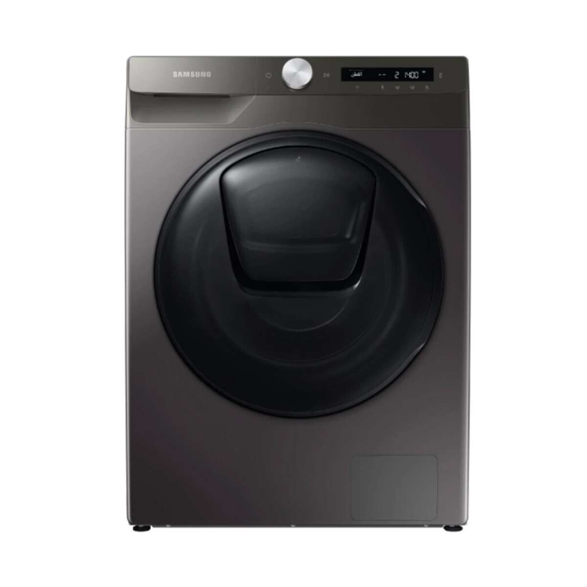 "Lavasecarropas Samsung 10 - Inox 