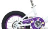 Bicicleta Infantil Mystic - Rodado 12 - Baccio Blanco