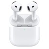 Apple Airpods 5 ANC Charging Case Magsafe Apple Airpods 5 ANC Charging Case Magsafe