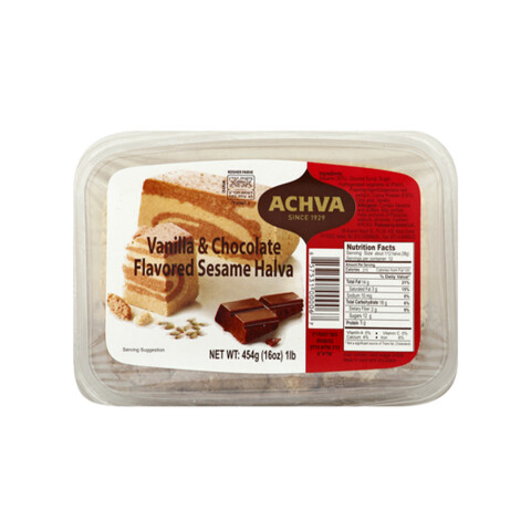 Halva Achva marmolado 454g Halva Achva Marmolado 454g