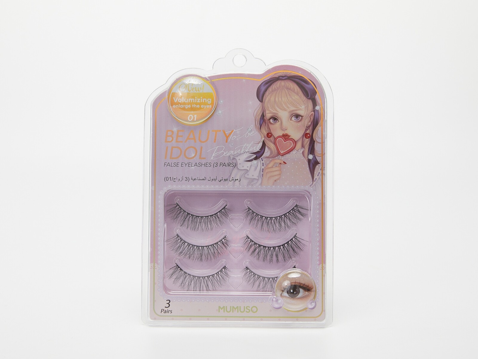 PESTAÑAS POSTIZAS DE BEAUTY IDOL (3 PARES/01) 