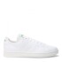 Championes de Hombre Adidas Advantage Base Court Lifestyle Blanco - Verde