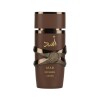Perfume Lattafa Asad Bourbon EDP - 100ml Perfume Lattafa Asad Bourbon EDP - 100ml