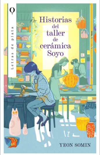 Las historias del taller de cerámica Soyo Las historias del taller de cerámica Soyo
