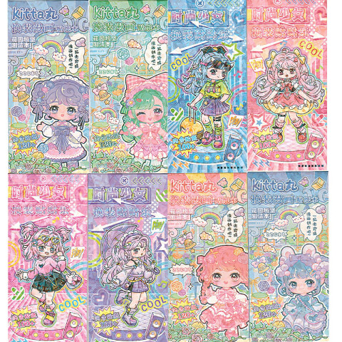 Stickers 3D varios diseños Stickers 3d Varios Diseños