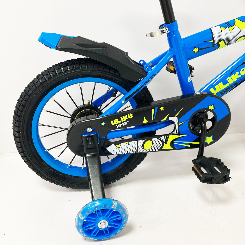 Bicicleta Infantil Rodado 12 Con Rueditas Auxiliares Y Portabotellas Blanco Azul