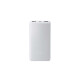 Power Bank Xiaomi 22.5W 10000Mah Lite Power Bank Xiaomi 22.5W 10000Mah Lite