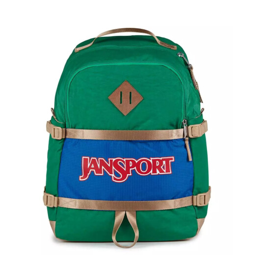 Mochila Jansport Small Seattle Pack - Verde Mochila Jansport Small Seattle Pack - Verde