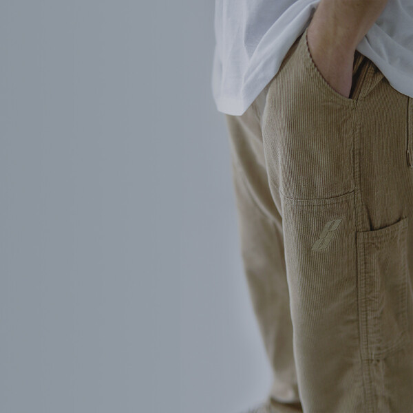 Pantalón Pulau Pana Beige