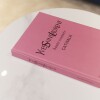 Libro Decorativo YSL