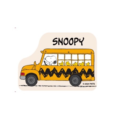 Alfombra Snoopy amarillo