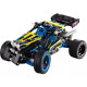 Lego Technic 42164 Buggy De Carreras Todoterreno Lego Technic 42164 Buggy De Carreras Todoterreno