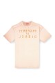 Polo Para Hombre T-Look Beige