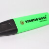 MARCADOR STABILO BOSS VERDE CLARO MARCADOR STABILO BOSS VERDE CLARO