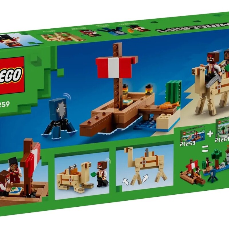 Lego Minecraft El Viaje En El Barco Pirata Lego Minecraft El Viaje En El Barco Pirata