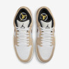 NIKE JORDAN 1 LOW SE NIKE JORDAN 1 LOW SE