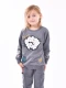 BUZO ENRIC GRIS