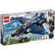 Avengers Ultimate Quinjet Plane 76126 Avengers Ultimate Quinjet Plane 76126