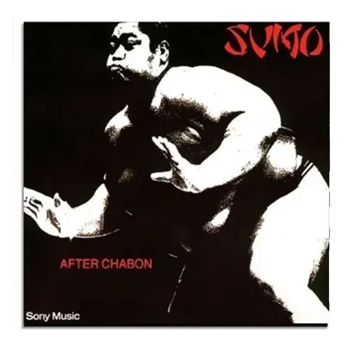 Sumo-after Chabon - Vinilo 