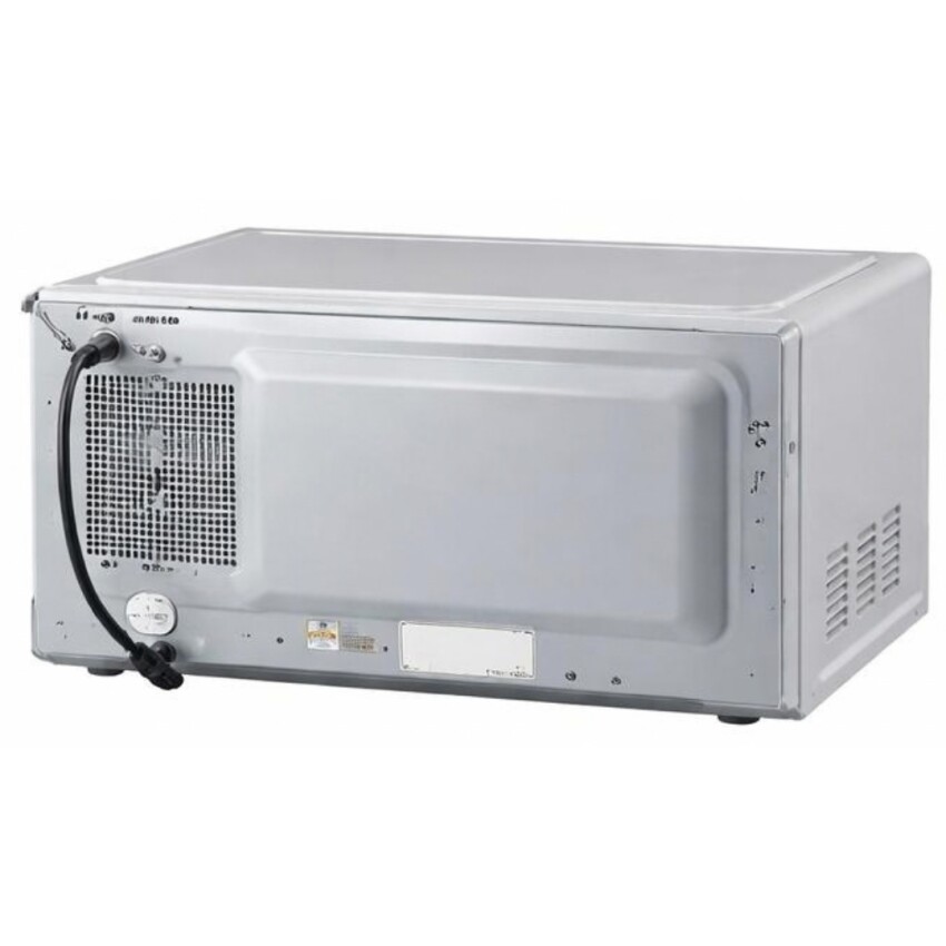 Microondas RCA 20 Lts. Microondas RCA 20 Lts.