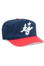 Twojeys Dinger Cap Azul
